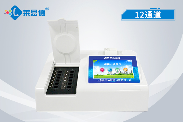 病害肉檢測(cè)儀怎么樣？