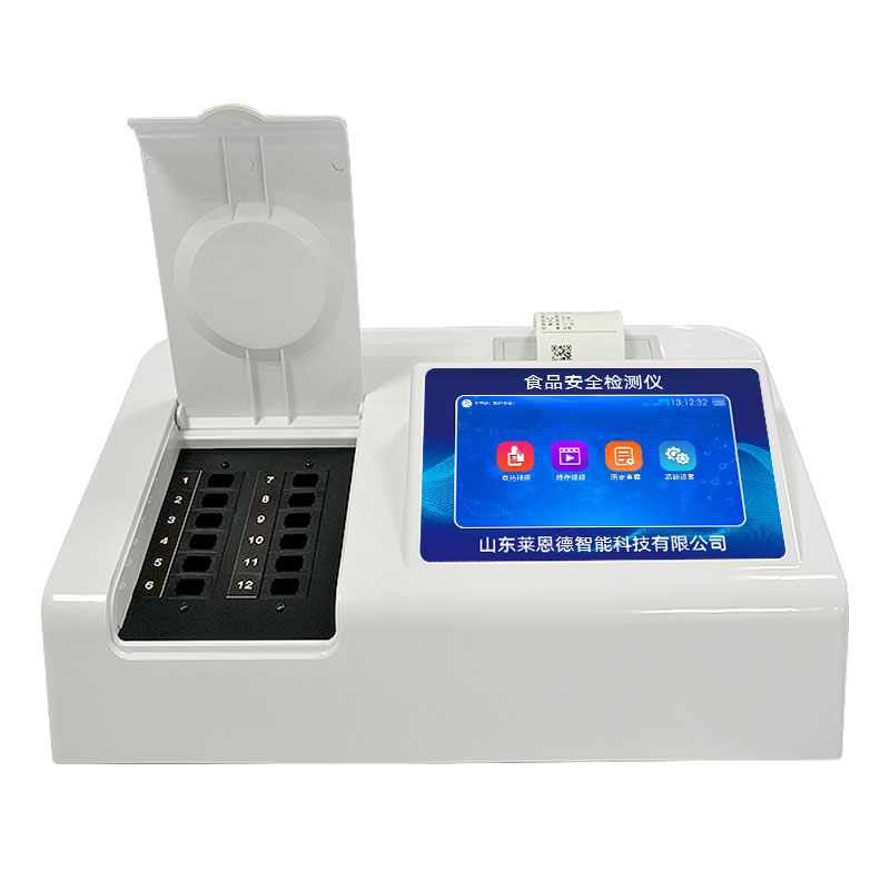 深入公益訴訟食品安全檢測儀市場，哪家業(yè)界評價(jià)高？