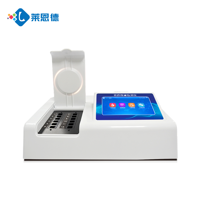 有機(jī)蔬菜必備！萊恩德家用農(nóng)藥殘留檢測(cè)儀靠譜嗎？