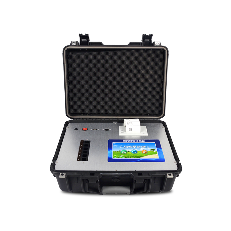 多功能農(nóng)藥殘留檢測儀——有機(jī)磷、氨基甲酸酯一鍵檢測