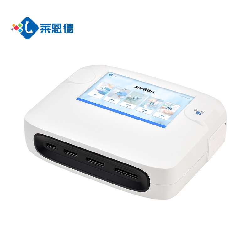 技術(shù)自主·服務閉環(huán)·行業(yè)認證：萊恩德膠體金檢測儀全解析