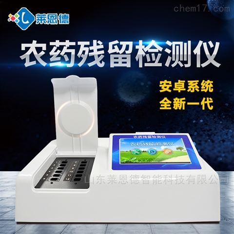 哪些常見的食物中含有致癌物質(zhì)？