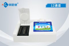 食品中會(huì)含有甲醛嗎？